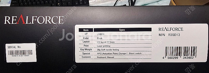 토프레 리얼포스R3S 87영문 30g 균등 저소음 키보...--6