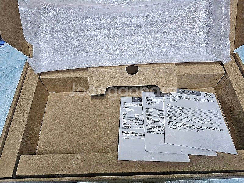토프레 리얼포스R3S 87영문 30g 균등 저소음 키보...--7