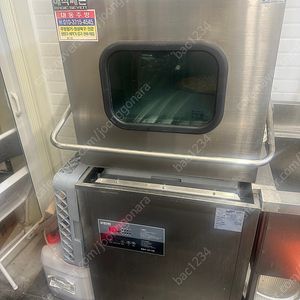세척기+계수대