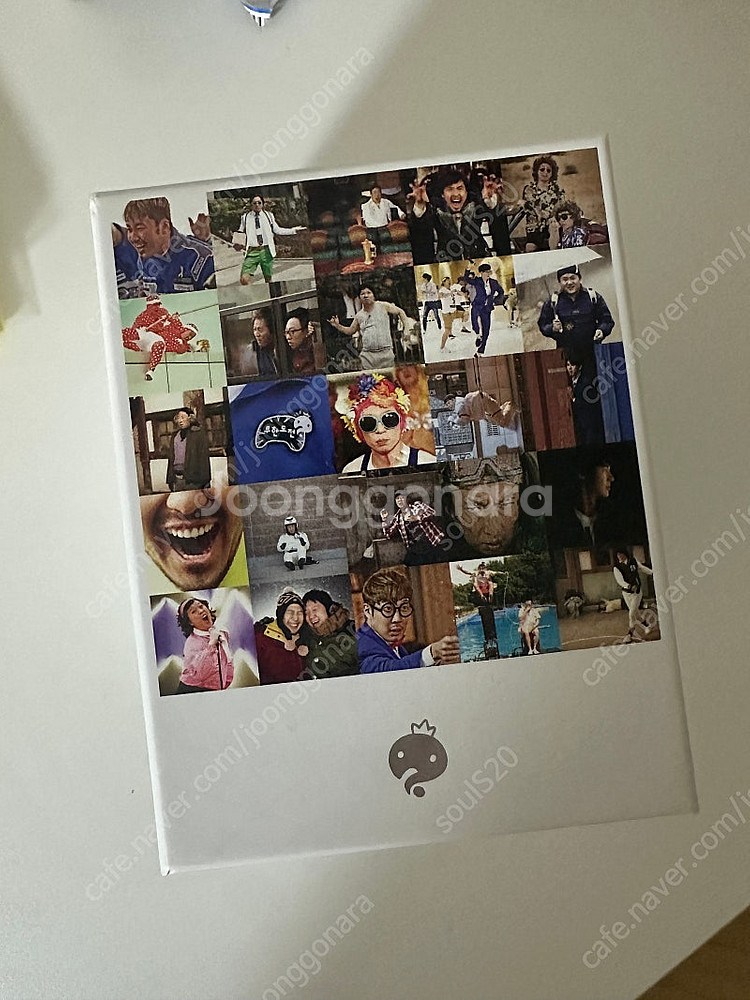 무도20주년 달력--0