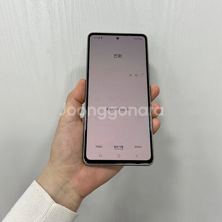 90979 갤럭시A53 화이트 128GB 부산 중고폰 ...--2