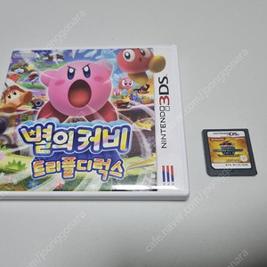 닌텐도 3ds 별의커비 트리플디럭스, 유희왕 월드 챔피언쉽2011 알칩 팝니다