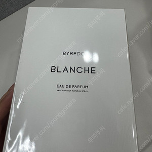 미개봉 바이레도 블랑쉬 오드퍼퓸 250ml