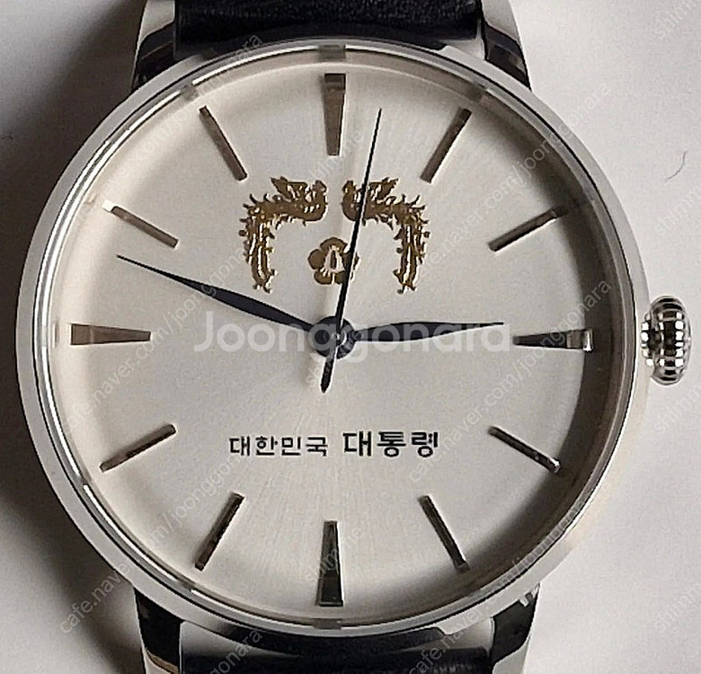 대통령 대한민국 대통령 남자시계 미사용 수집품 선물용--0