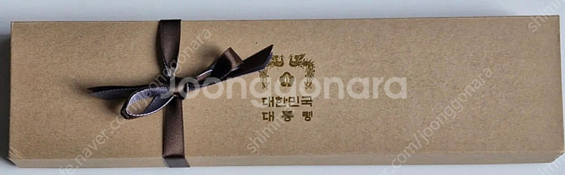 대통령 대한민국 대통령 남자시계 미사용 수집품 선물용--6