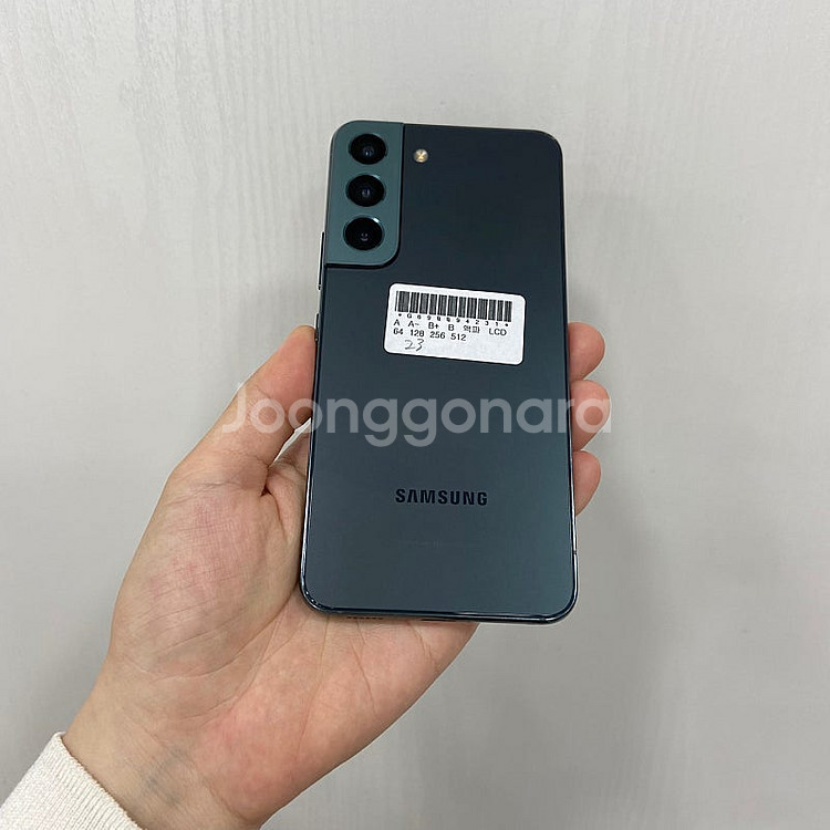 94231 갤럭시S22 그린 256GB 부산 중고폰 팝...--2