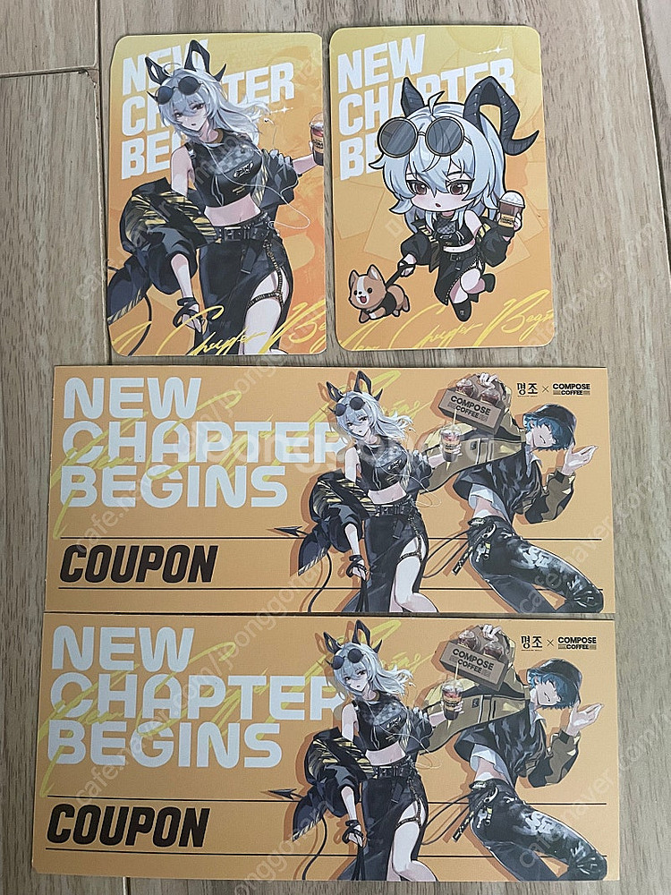컴포즈 명조 스탬프 적립 개당 2500원--0
