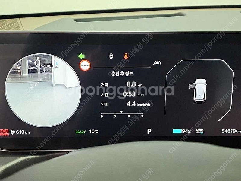 중고차 기아 EV9 중고 회색 2024년식 54,000...--6