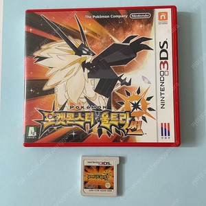 닌텐도 3DS 울트라 썬