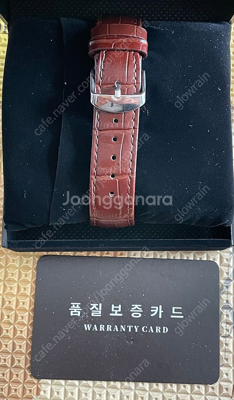 국정원 로즈골드 남자시계 절대시계NIS--5