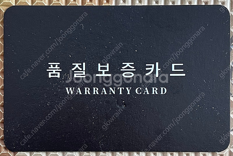 국정원 로즈골드 남자시계 절대시계NIS--7