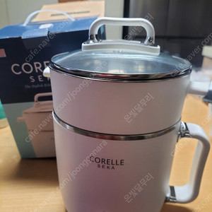 코렐 세카 나혼자 라면포트 저스트 화이트