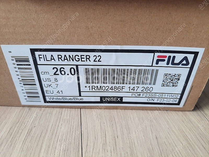 FILA RANGER 22, 260--1