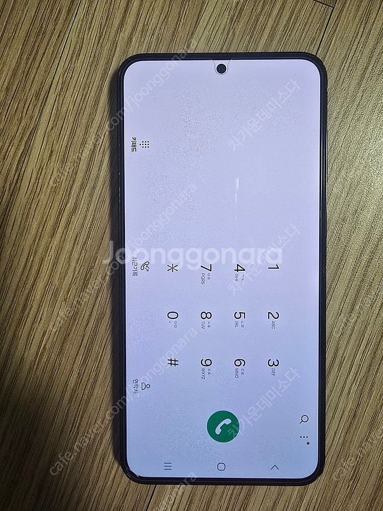 s23+ 플러스 512g 풀박스--0