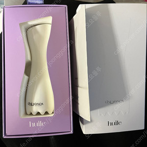 라인마노아 소근육 괄사