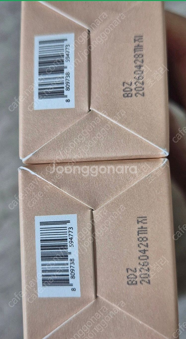 수아이레 글로우 필터 선크림--0