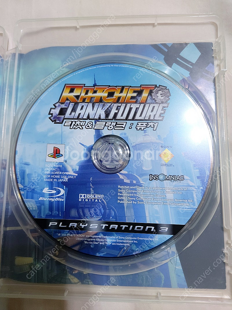 PS3 라쳇앤클랭크 퓨처--2