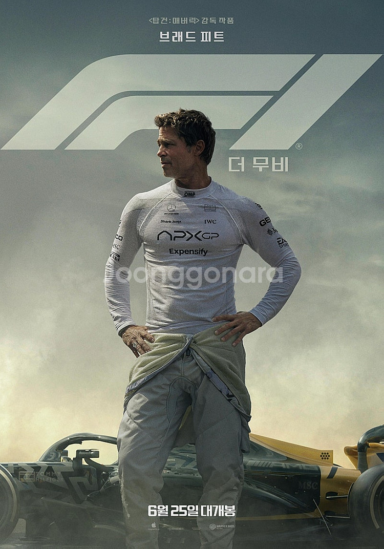 f1더무비 cgv 특별관 ( 4DX나 IMAX나 SCR...--0