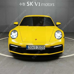 포르쉐 911 중고차 할부가능 노란색 2021년식 57,800km 카레라 중고차견적
