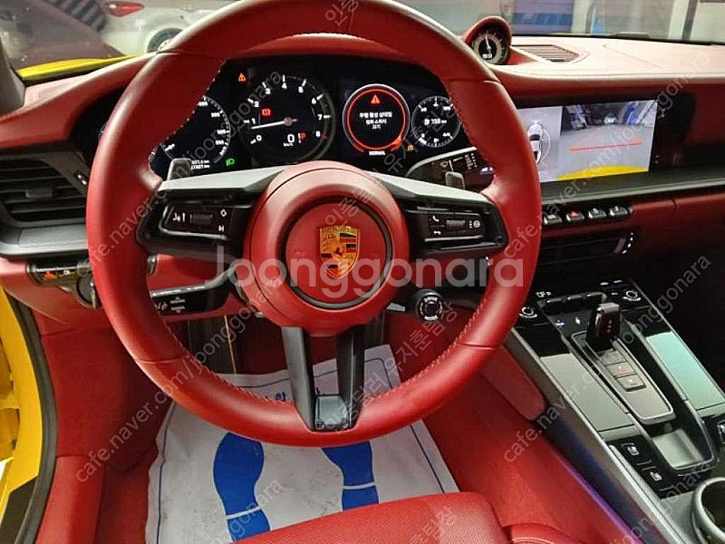 포르쉐 911 중고차 할부가능 노란색 2021년식 57...--9