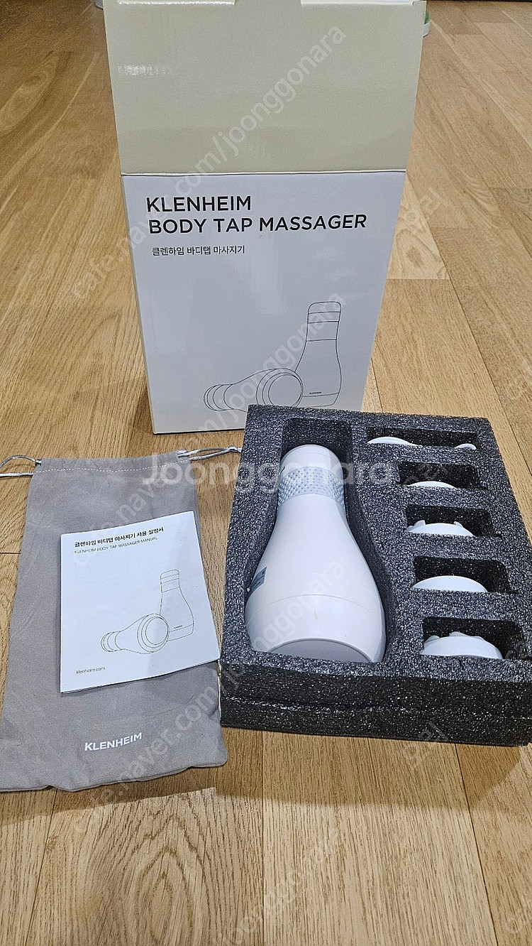 클렌하임 바디탭 마사지기--0