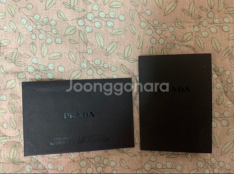 프라다 BN2795 비텔로 피닉스 블루 가방 판매합니다--7