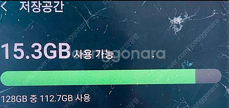 [부품용] 삼성 갤럭시 노트9 128GB SKT향 퍼플--9