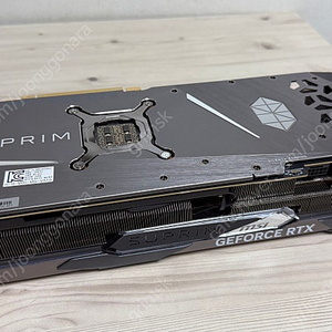 MSI RTX 4090 슈프림 SUPRIM