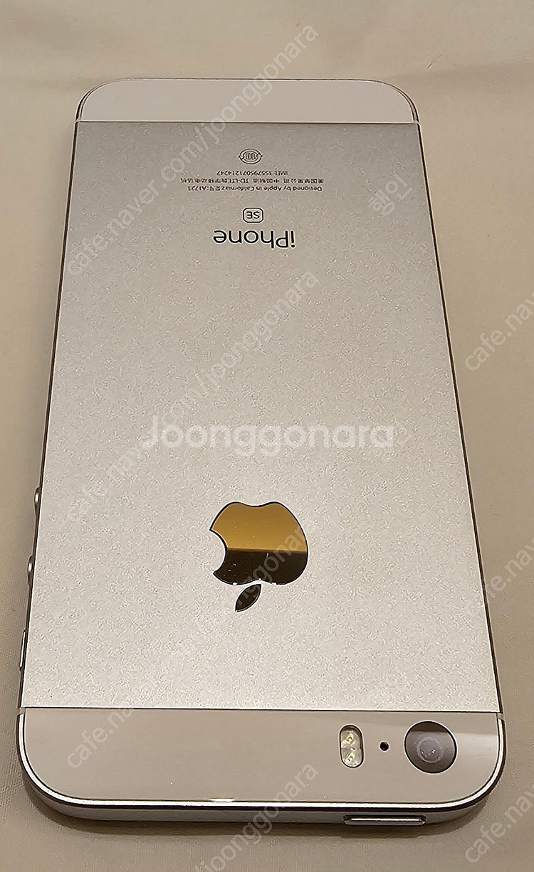 [짜깁기X정품] 아이폰 SE1 128GB 배터리신품 무...--4