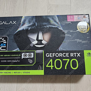 (서울 영등포)GALAX RTX 4070 OC 2X