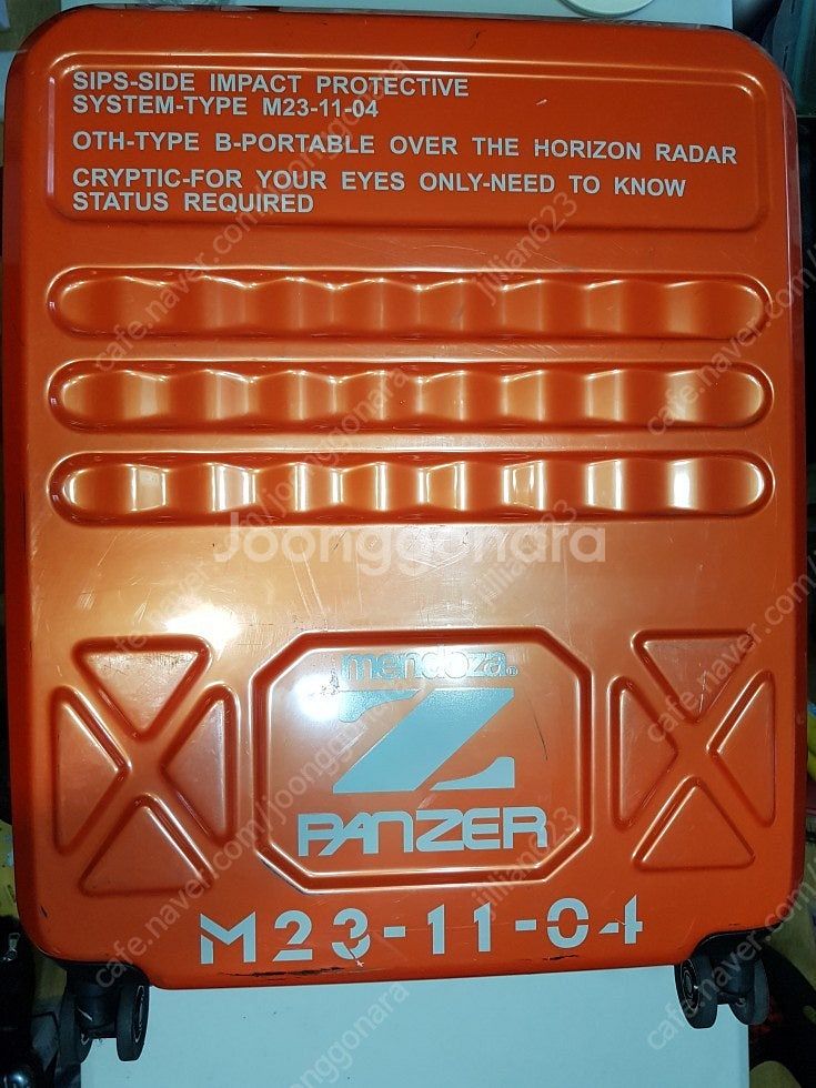 멘도자 펜저 22인치--0