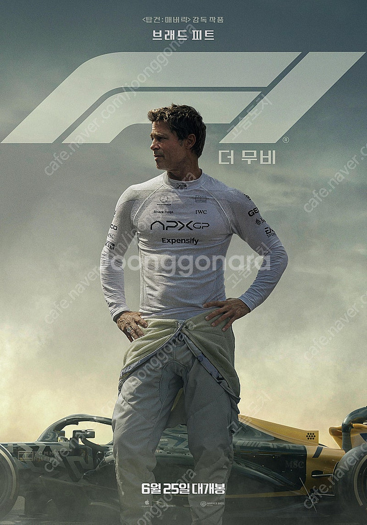 F1 더 무비 용아맥 용산 아이맥스 imax 정가판매--0