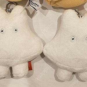 유령 미피 인형 키링 팝니다.