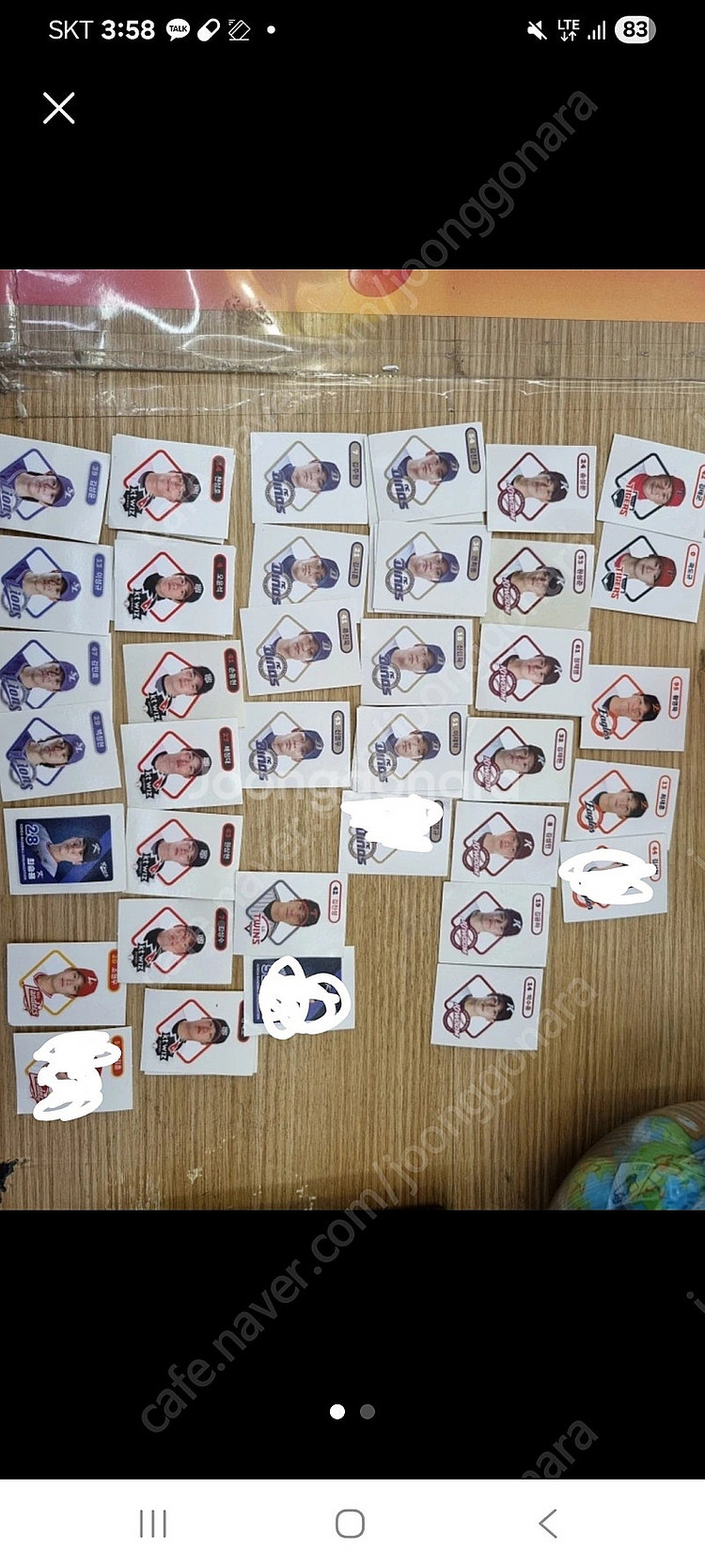 kbo빵 띠부실 팝니다...--0