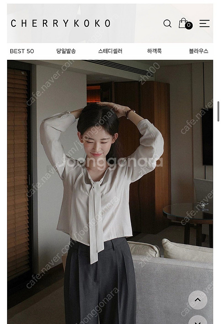 체리코코 타이블라우스--1