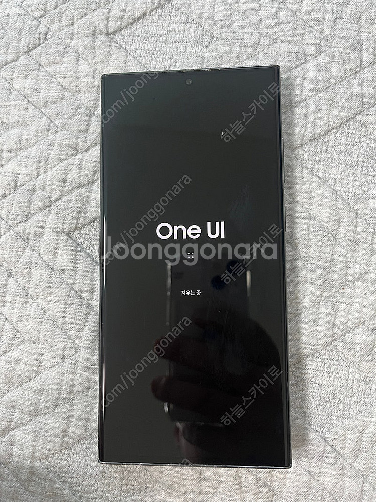 삼성 갤럭시 S23 울트라 512gb 그린--0
