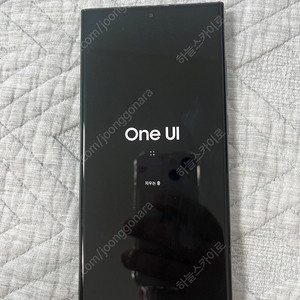 삼성 갤럭시 S23 울트라 512gb 그린