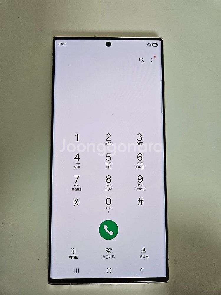 [풀박스] 갤럭시 S23울트라 512gb 크림화이트--1