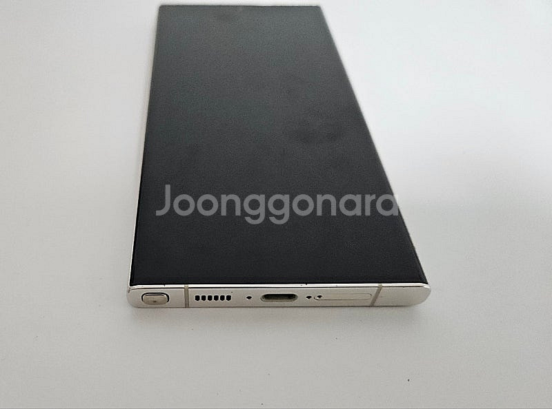 [풀박스] 갤럭시 S23울트라 512gb 크림화이트--2