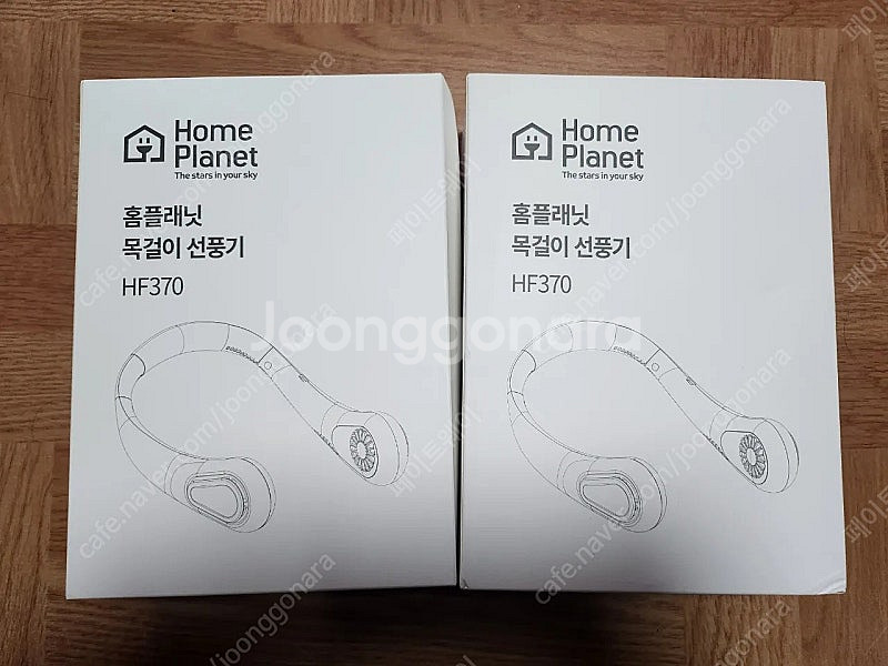 (낱개 가능) 홈플래닛 목걸이 선풍기--0