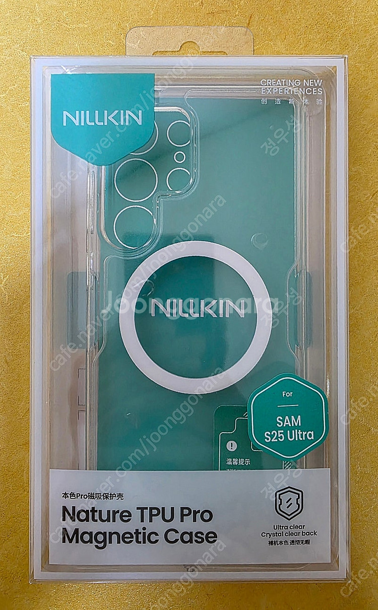 갤럭시S25울트라 닐킨 NILLKIN 투명 마그네틱 케...--0