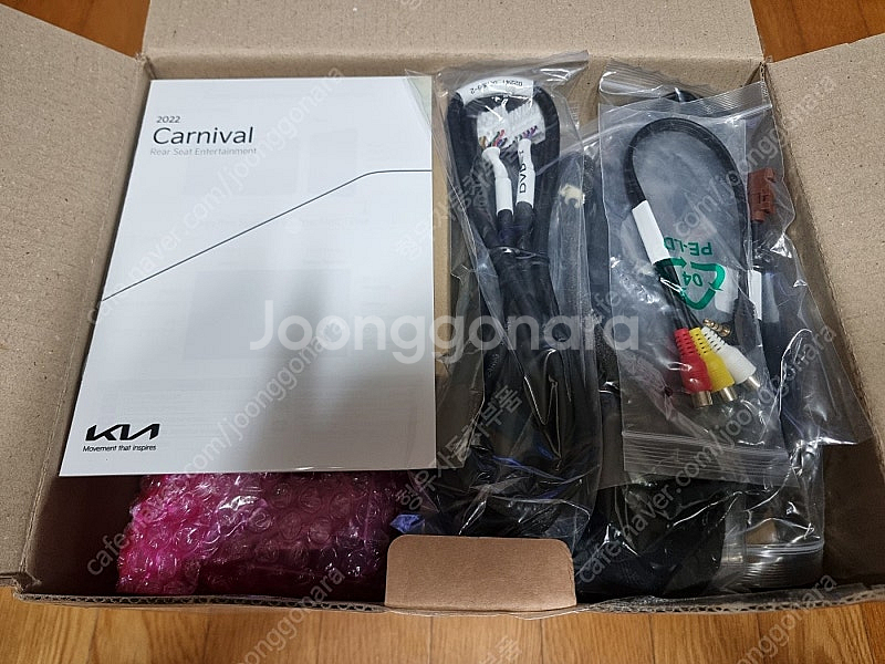 카니발KA4 태블릿 리어모니터 후석모니터 2개 45만냥...--1