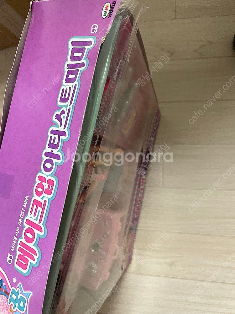 메이크업 아티스트 미미--2