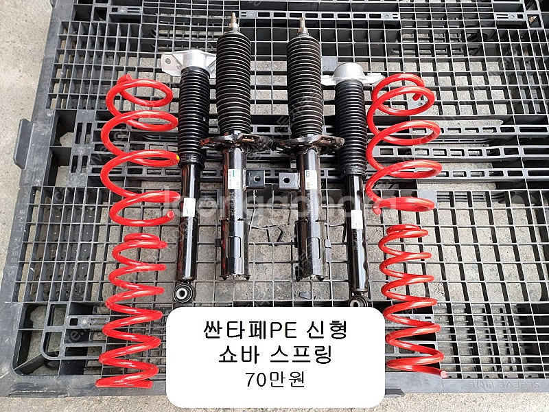 올뉴쏘렌토UM 올뉴쏘렌토R 더뉴쏘렌토R 싼타페TM 튜익...--7