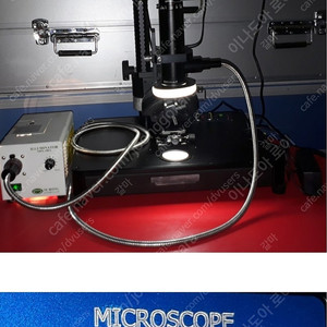 현미경 1000배율 HVC-2000A