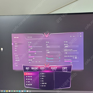 lg 울트라기어 32gp850 모니터 판매