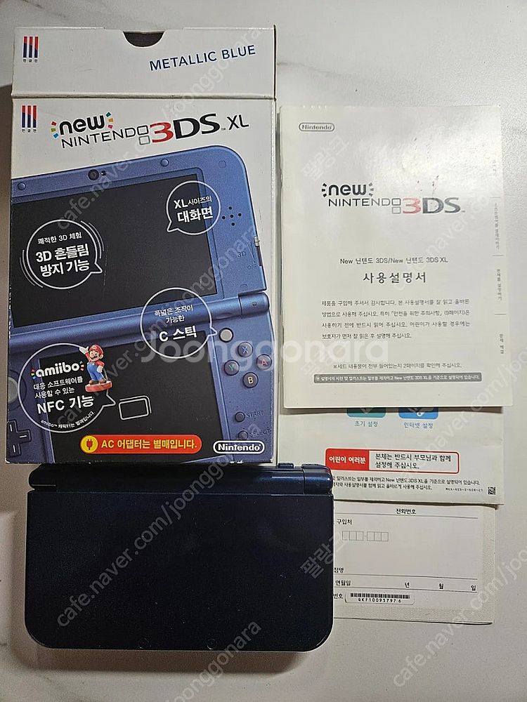 [게임다수/상태S급] 뉴 닌텐도 3DS XL 128G ...--0