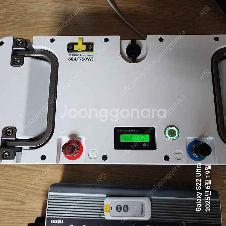 바다로요트 12V200A 파워뱅크와 충전기 정현파 인버...--0