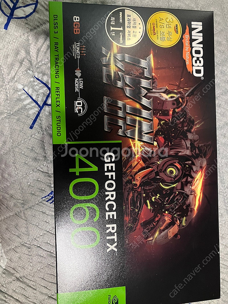Rtx4060 미개봉--0