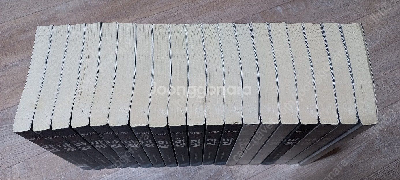 천하제일대사형/ 다시사는재벌가망나니/ 이계진입리로디드/...--9